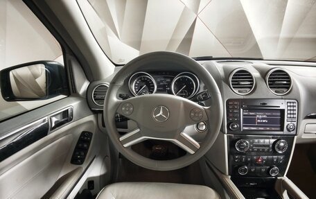 Mercedes-Benz GL-Класс, 2011 год, 2 300 000 рублей, 20 фотография