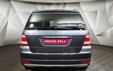 Mercedes-Benz GL-Класс, 2011 год, 2 300 000 рублей, 8 фотография