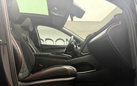 Hyundai Tucson, 2022 год, 3 387 000 рублей, 17 фотография