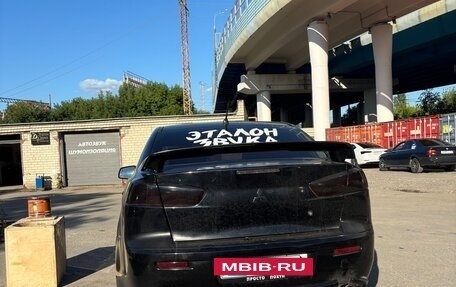 Mitsubishi Lancer IX, 2009 год, 450 000 рублей, 2 фотография
