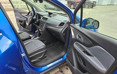 Opel Mokka I, 2015 год, 650 000 рублей, 26 фотография
