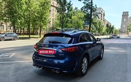 Infiniti QX70, 2016 год, 3 480 000 рублей, 3 фотография