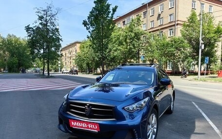 Infiniti QX70, 2016 год, 3 480 000 рублей, 13 фотография