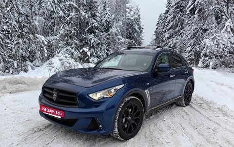 Infiniti QX70, 2016 год, 3 480 000 рублей, 7 фотография