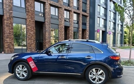 Infiniti QX70, 2016 год, 3 480 000 рублей, 10 фотография
