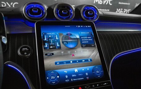 Mercedes-Benz GLC Coupe, 2025 год, 10 230 740 рублей, 21 фотография