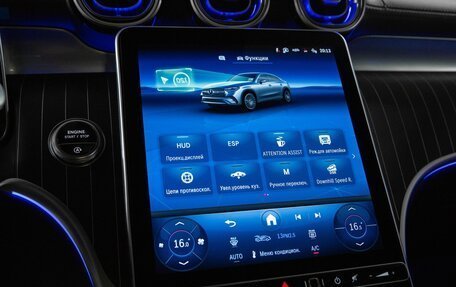 Mercedes-Benz GLC Coupe, 2025 год, 10 230 740 рублей, 22 фотография