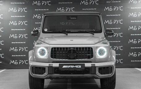 Mercedes-Benz G-Класс AMG, 2026 год, 34 560 000 рублей, 5 фотография