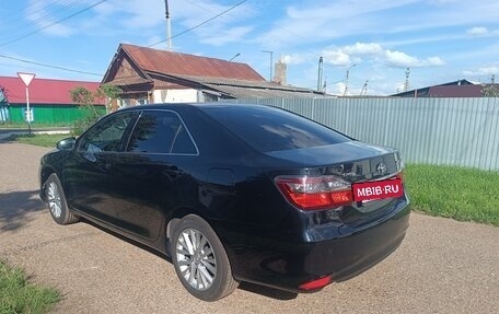 Toyota Camry, 2015 год, 2 000 000 рублей, 5 фотография