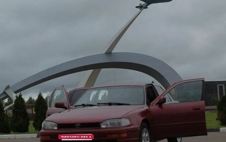 Toyota Camry, 1994 год, 265 000 рублей, 2 фотография