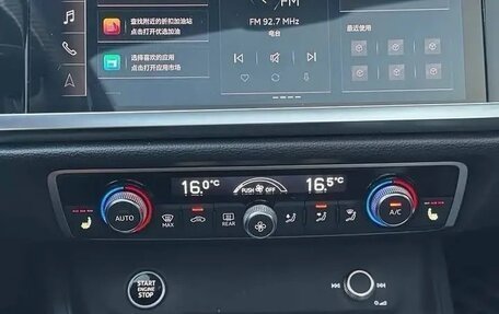 Audi Q3, 2023 год, 2 690 000 рублей, 8 фотография