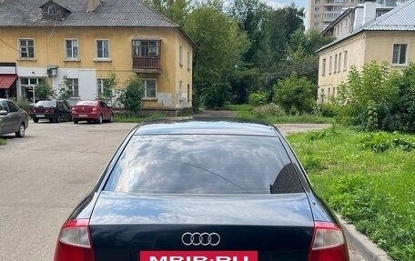 Audi A4, 2002 год, 520 000 рублей, 8 фотография