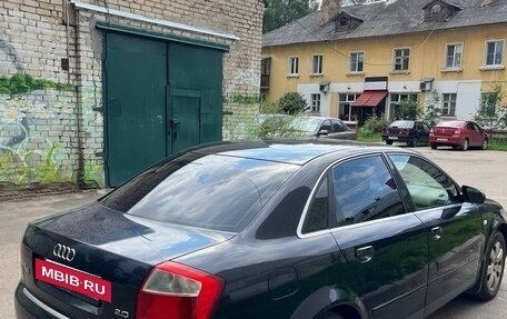 Audi A4, 2002 год, 520 000 рублей, 9 фотография