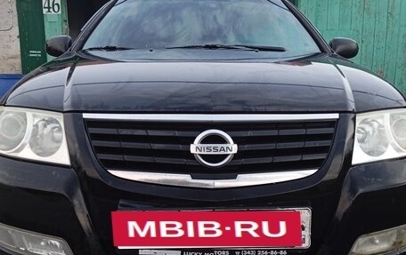 Nissan Almera Classic, 2006 год, 350 000 рублей, 2 фотография