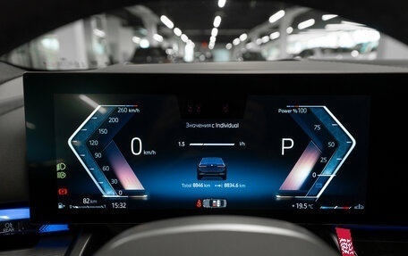 BMW 5 серия, 2025 год, 8 450 000 рублей, 11 фотография