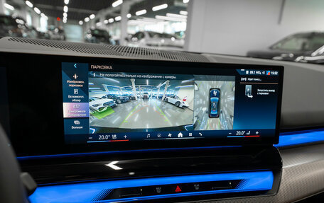 BMW 5 серия, 2025 год, 8 450 000 рублей, 21 фотография