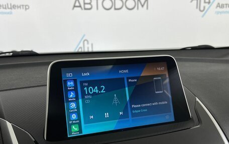 Mitsubishi Eclipse Cross, 2022 год, 2 697 700 рублей, 14 фотография
