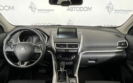 Mitsubishi Eclipse Cross, 2022 год, 2 697 700 рублей, 10 фотография