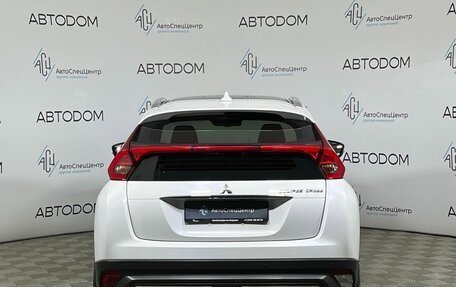 Mitsubishi Eclipse Cross, 2022 год, 2 697 700 рублей, 6 фотография