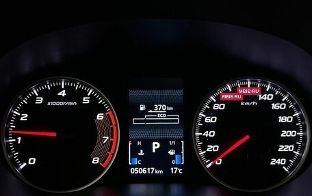 Mitsubishi Eclipse Cross, 2022 год, 2 697 700 рублей, 13 фотография