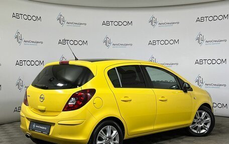 Opel Corsa D, 2013 год, 649 900 рублей, 2 фотография