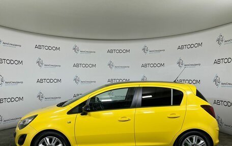 Opel Corsa D, 2013 год, 649 900 рублей, 3 фотография