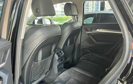 Audi Q5, 2018 год, 3 790 000 рублей, 15 фотография