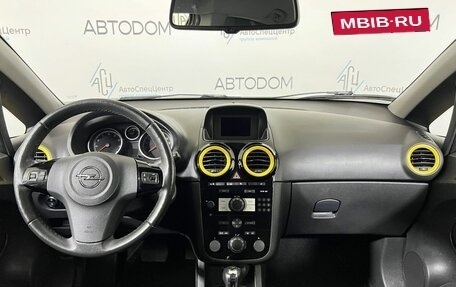 Opel Corsa D, 2013 год, 649 900 рублей, 8 фотография