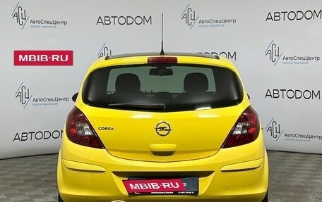Opel Corsa D, 2013 год, 649 900 рублей, 6 фотография