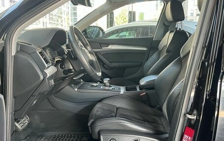 Audi Q5, 2018 год, 3 790 000 рублей, 11 фотография