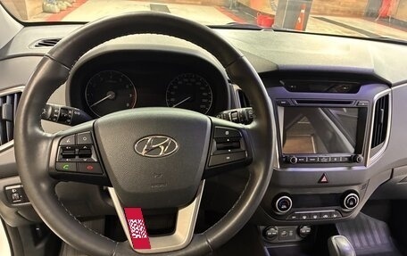Hyundai Creta I рестайлинг, 2017 год, 1 850 000 рублей, 5 фотография