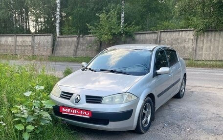 Renault Megane II, 2005 год, 200 000 рублей, 6 фотография
