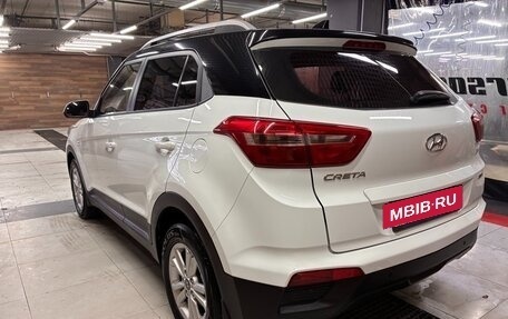 Hyundai Creta I рестайлинг, 2017 год, 1 850 000 рублей, 2 фотография