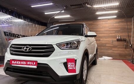 Hyundai Creta I рестайлинг, 2017 год, 1 850 000 рублей, 8 фотография