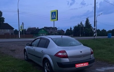 Renault Megane II, 2005 год, 200 000 рублей, 1 фотография