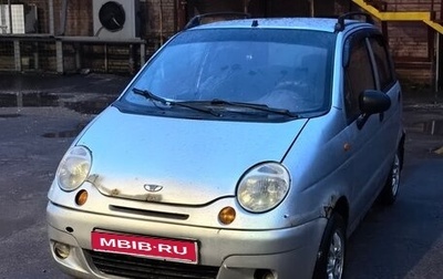Daewoo Matiz I, 2011 год, 90 000 рублей, 1 фотография
