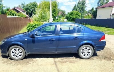 Opel Astra H, 2012 год, 583 000 рублей, 1 фотография