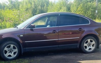 Volkswagen Passat B5+ рестайлинг, 2003 год, 450 000 рублей, 1 фотография