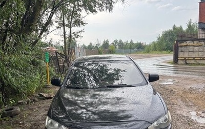 Mitsubishi Lancer IX, 2008 год, 600 000 рублей, 1 фотография