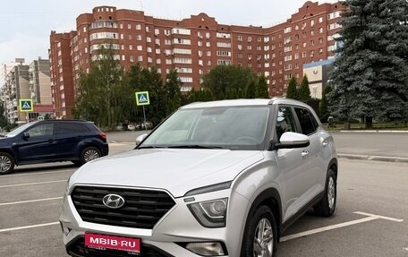 Hyundai Creta, 2021 год, 1 980 000 рублей, 1 фотография