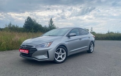 Hyundai Elantra VI рестайлинг, 2020 год, 1 690 000 рублей, 1 фотография