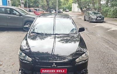Mitsubishi Lancer IX, 2007 год, 650 000 рублей, 1 фотография