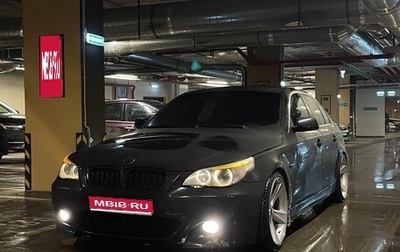 BMW 5 серия, 2005 год, 990 000 рублей, 1 фотография