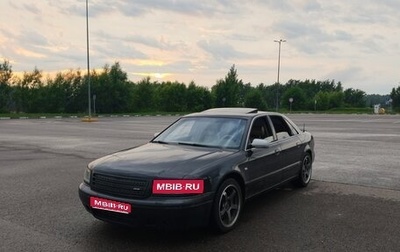 Audi S8, 2002 год, 1 000 000 рублей, 1 фотография