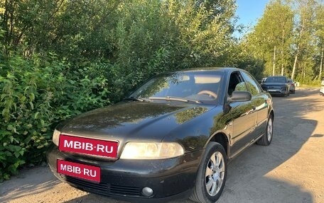 Audi A4, 1999 год, 350 000 рублей, 1 фотография