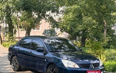 Mitsubishi Lancer IX, 2006 год, 490 000 рублей, 1 фотография