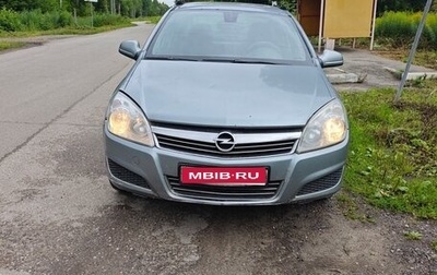 Opel Astra H, 2011 год, 270 000 рублей, 1 фотография