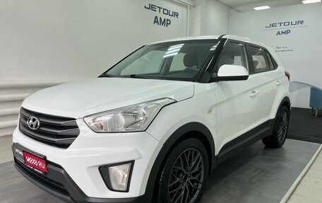Hyundai Creta I рестайлинг, 2017 год, 1 399 000 рублей, 1 фотография