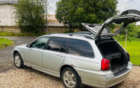 Land Rover 75, 2001 год, 390 000 рублей, 1 фотография