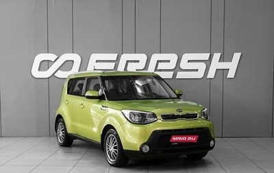 KIA Soul II рестайлинг, 2014 год, 1 132 000 рублей, 1 фотография
